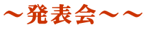 `\``