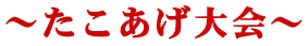 ``