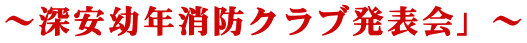 `[cNhNu\v`
