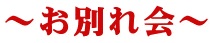`ʂ`